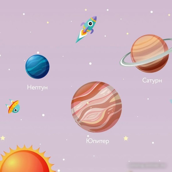 Фотообои Citydecor Bubble Gum 10 300x150