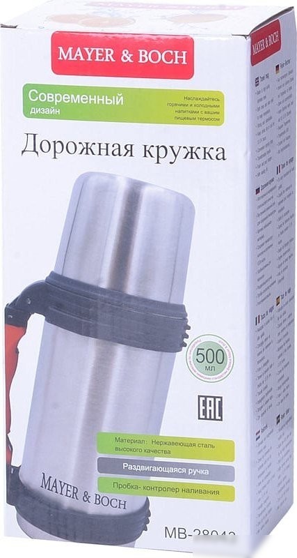 Mayer&Boch 28043 0.5л (серый/оранжевый)