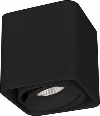 Припотолочная люстра Arlight SP-Cubus-S100x100-8W Day4000 036053
