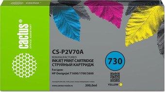 Картридж CACTUS CS-P2V70A (аналог HP P2V70A)