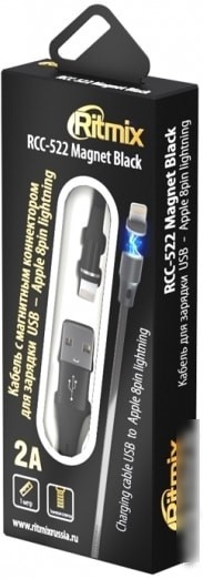 Кабель Ritmix RCC-522