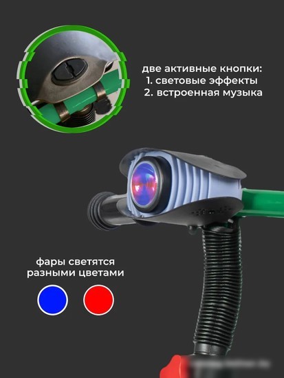 Детский велосипед Farfello 207 2022 (зелёный)