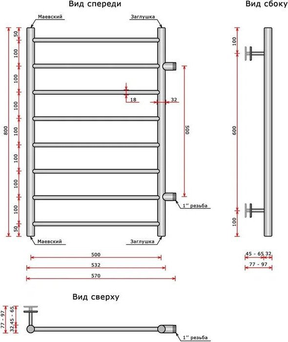 Полотенцесушитель Wellerein Solid П8 500х800 (боковое подключение)