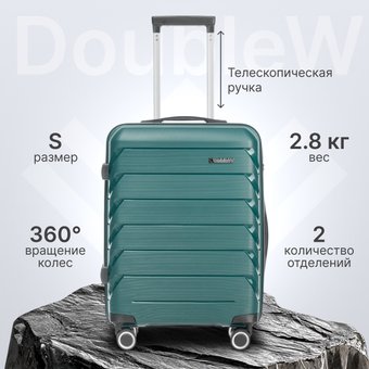 Чемодан-спиннер DoubleW Zuna с расширением (S, темно-зеленый)