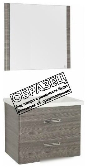Style Line Тумба под умывальник Лотос 120 (подвесная, для квадратной раковины)