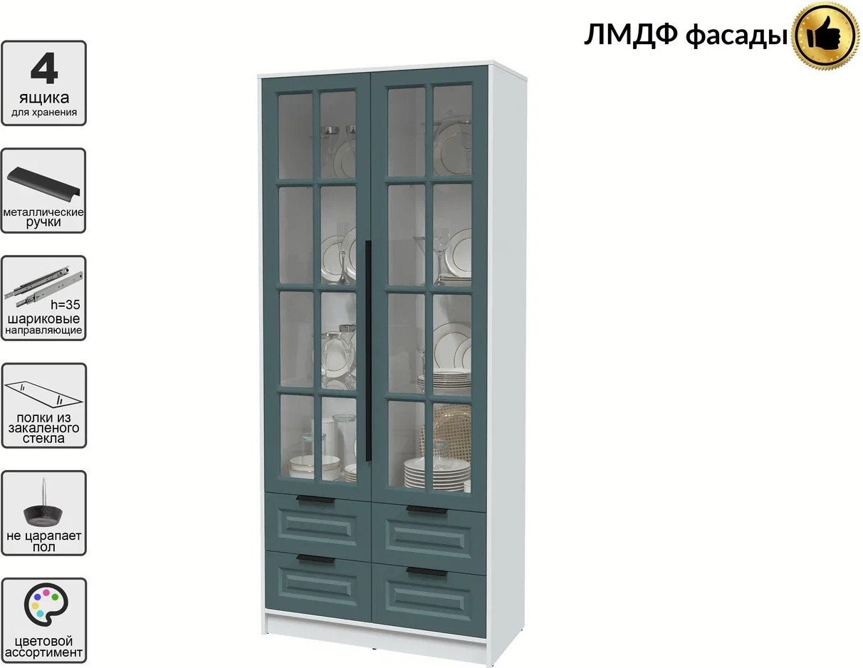 Шкаф-витрина Интерлиния Концепт КТ-ШВ2 Деко (белый платинум/верде)