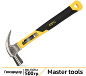 Гвоздодер Deli DL5027Y
