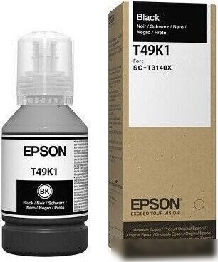 Чернила Epson C13T49K100