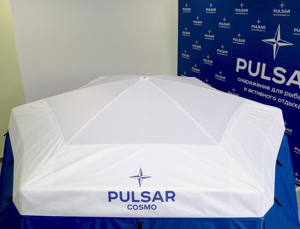 Палатка для зимней рыбалки Pulsar Cosmo 3.4х3/2 м + гидро пол