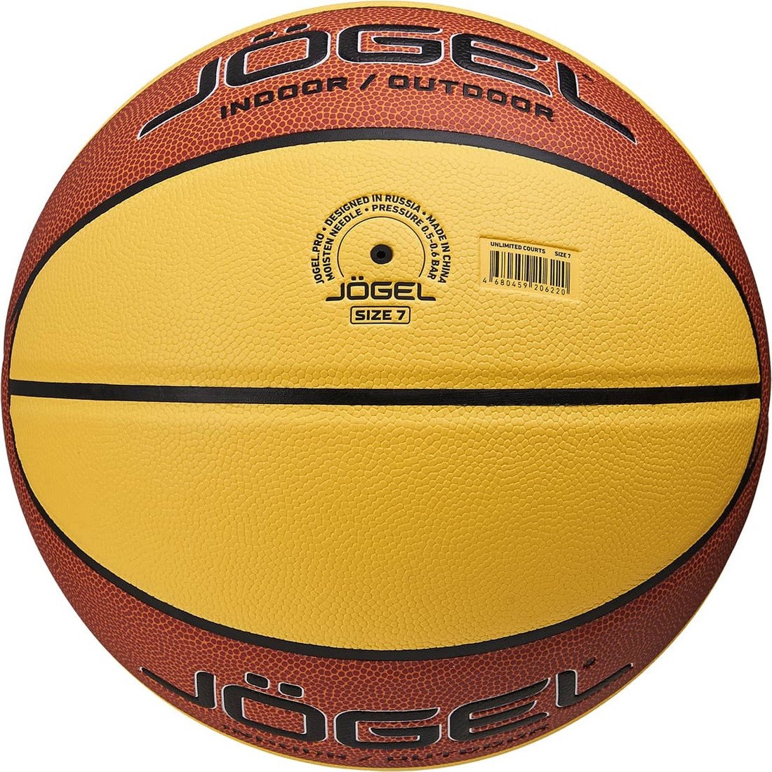 Баскетбольный мяч Jogel BC23 Unlimited Courts №7 (7 размер)