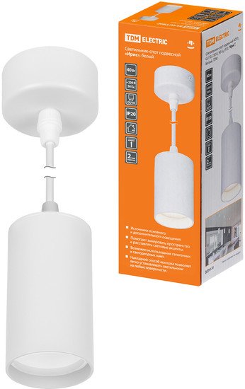 Подвесная люстра TDM SQ0356-0404