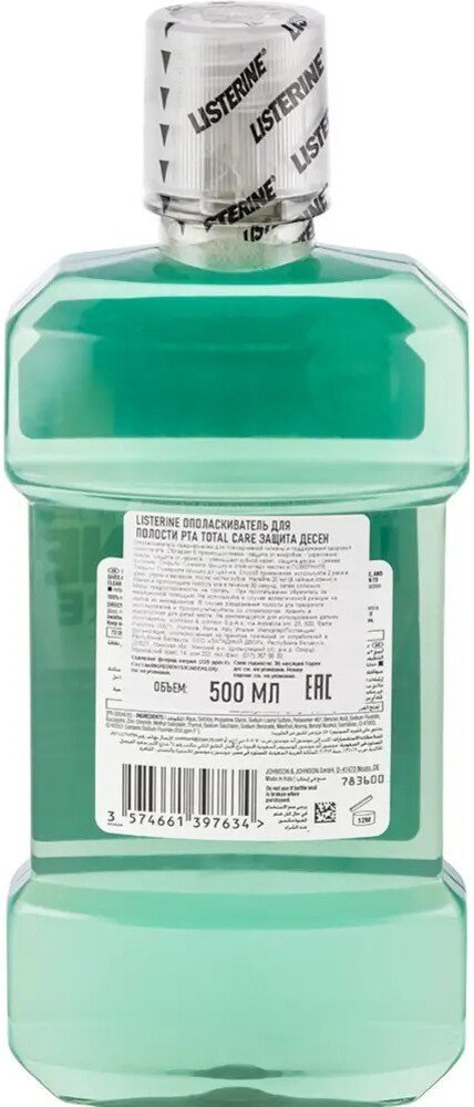 Ополаскиватель для полости рта Listerine Total Care (500 мл)