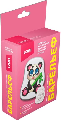 Набор для создания поделок/игрушек Lori Барельефы из гипса. Веселая панда ПзГ-029