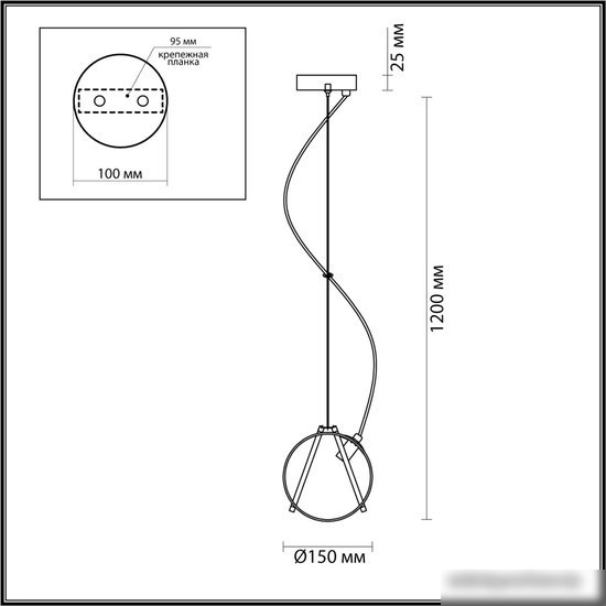 Подвесная люстра Lumion Suspentioni 5288/1