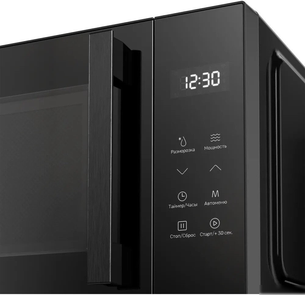 Микроволновая печь KUPPERSBERG FMW 200 B