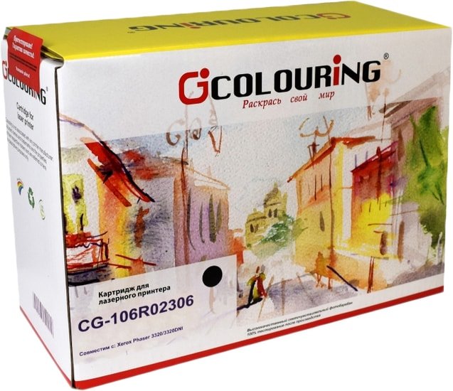 Картридж Colouring CG-106R02306 (аналог Xerox 106R02306)