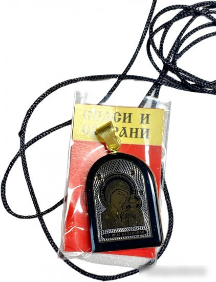 Кулон Wolves Нательная иконка Богородица Казанская 41033