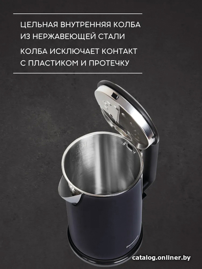 Электрический чайник Panasonic NC-CWK21