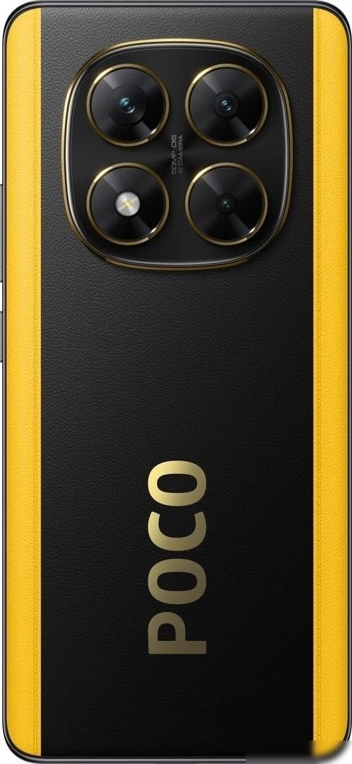 Телефон POCO X7 8GB/256GB международная версия (черный)