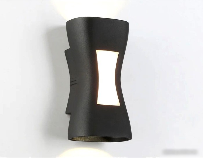 Уличный настенный светильник Ambrella light Garden ST4529