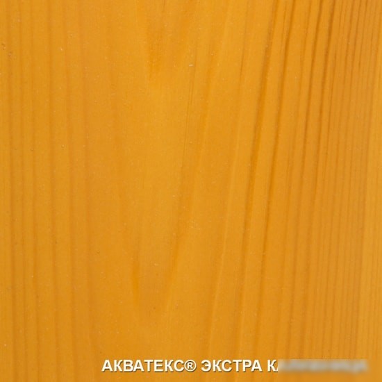 Пропитка Акватекс Экстра (калужница, 9 л)