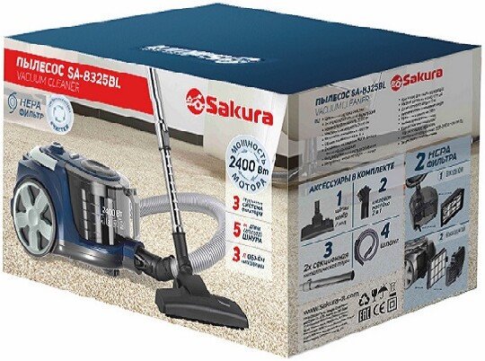 Пылесос Sakura SA-8325BL