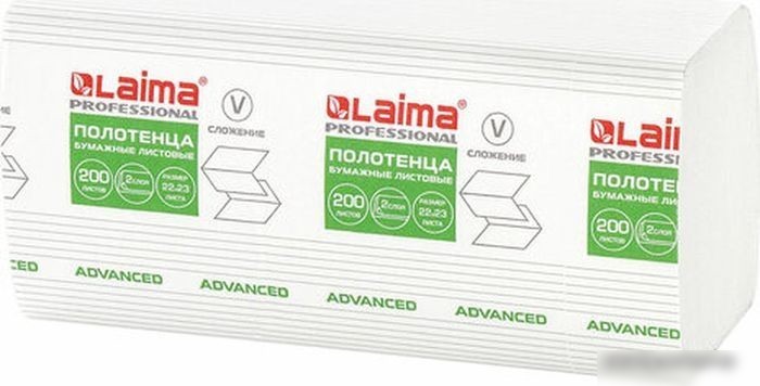 Бумажные полотенца Laima Advanced 111340 (20 шт)