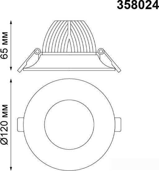 Точечный светильник Novotech Glok 358024