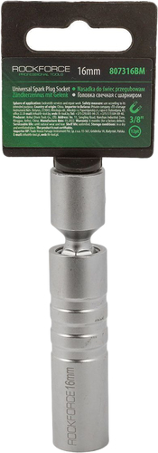 Головка слесарная RockForce RF-807316BM