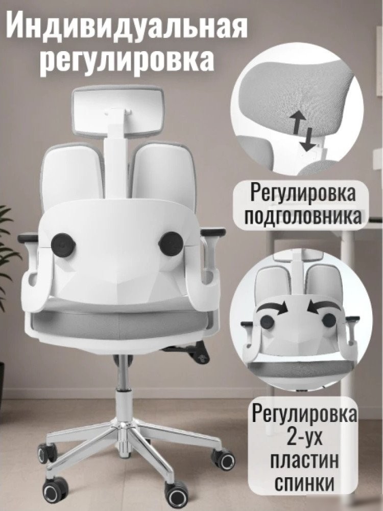 Офисное кресло Jiqiao R6014 (серый)
