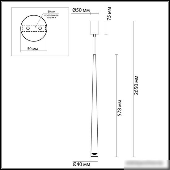 Подвесная люстра Odeon Light Frida 4352/5L