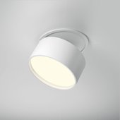 Точечный светильник Technical Onda DL024-12W3K-W