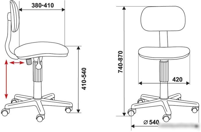 Кресло Бюрократ CH-201NX-FlipFlop_P (розовый)