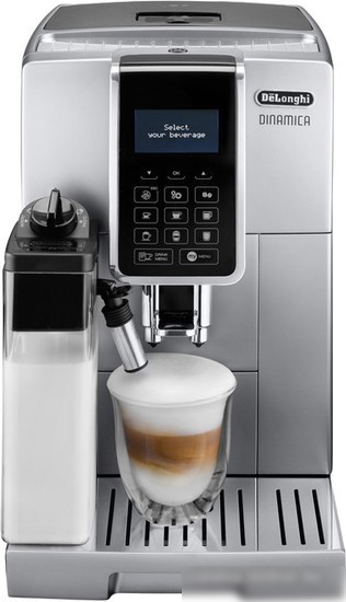 Эспрессо кофемашина DeLonghi Dinamica ECAM 350.75.S