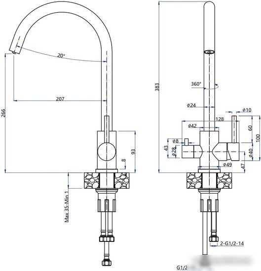 Смеситель GranFest Quarz GF-Z5420 (серый)