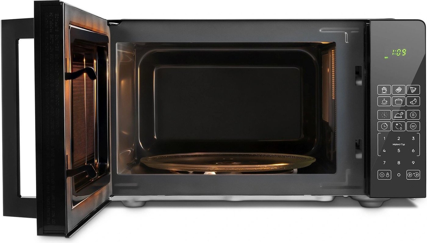 Микроволновая печь Vitek VT-MW0923