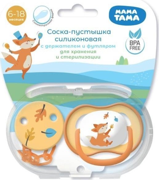 Пустышка Мама Тама MT/109