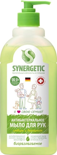 Synergetic Антибактериальное мыло Имбирь и бергамот 500 мл