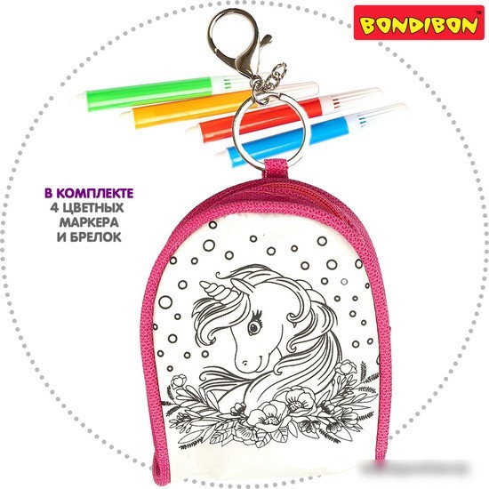Набор для создания поделок/игрушек Bondibon Eva Moda ВВ4973