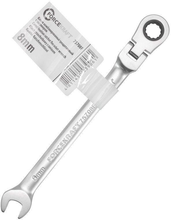 Гаечный ключ ForceKraft FK-75708F