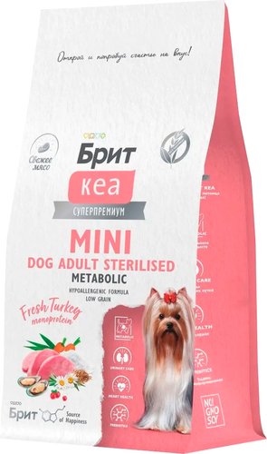 Сухой корм для собак Brit Кеа Mini Dog Adult Sterilised Metabolic Monoprotein 400 г