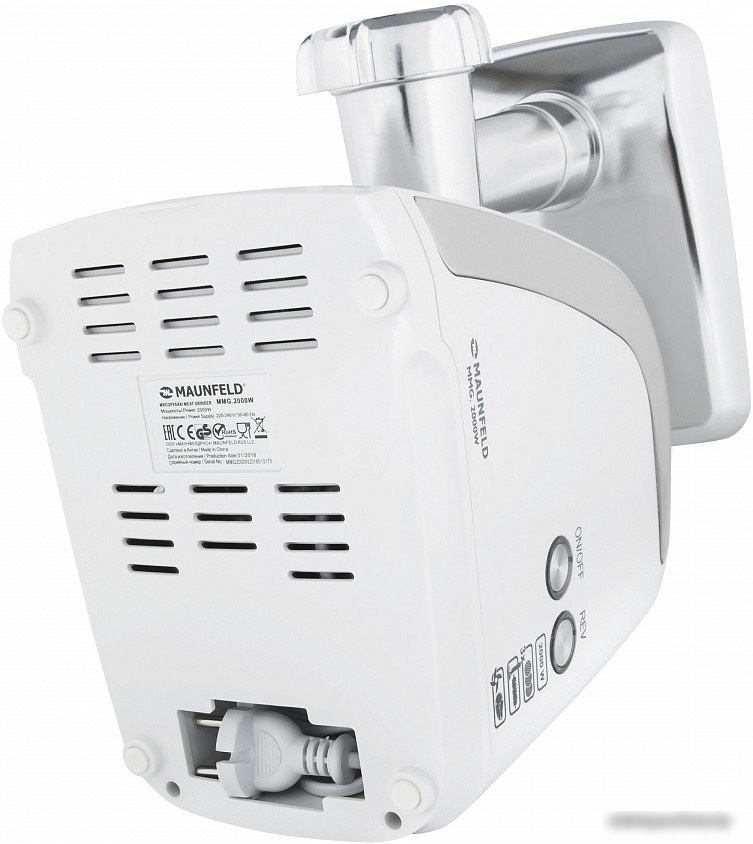Мясорубка MAUNFELD MMG.2000W