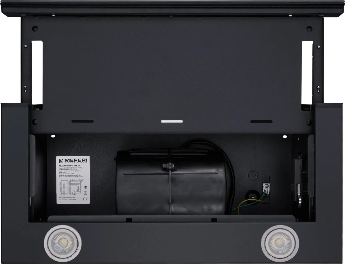 Кухонная вытяжка Meferi SLIDEBOX60BK Glass Ultra