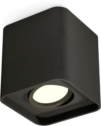 Спот Ambrella light XS XS7841010