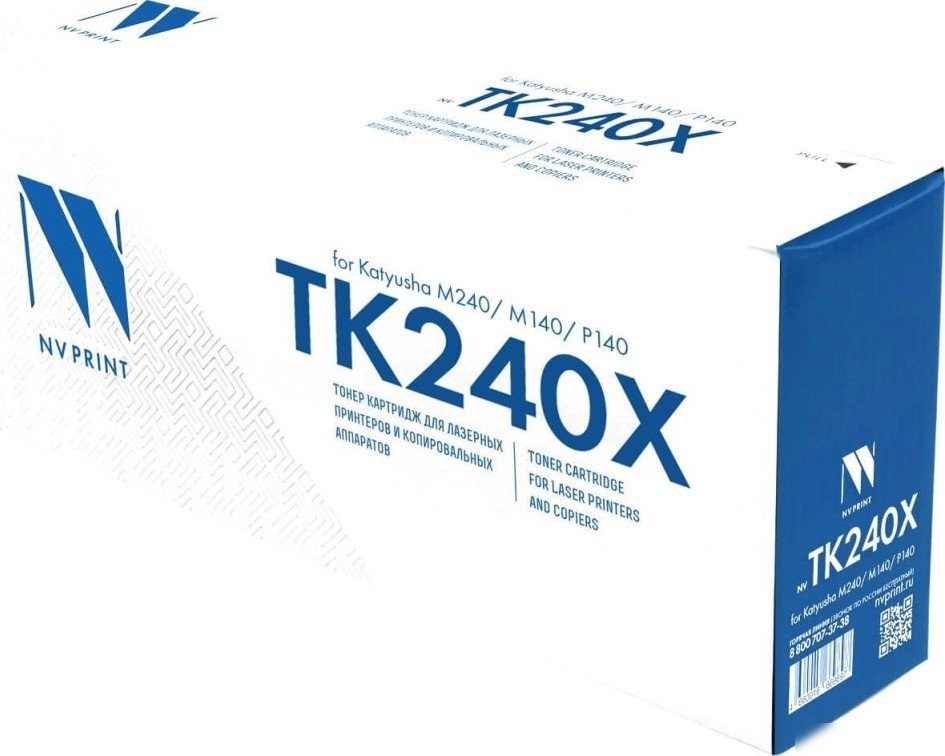 Картридж NV Print NV-TK240X