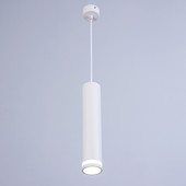 Подвесная люстра BayerLux Моджо 9802164 (белый)