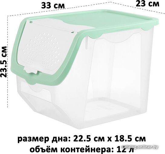 Емкость El Casa 640185