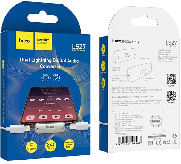 Адаптер Hoco LS27 Lightning (серебристый)