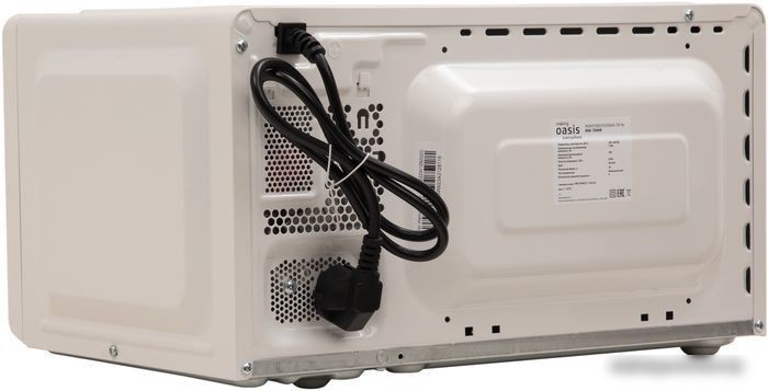 Микроволновая печь Oasis (Making Oasis Everywhere) MW-70MW
