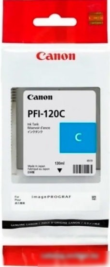 Картридж Canon PFI-120C